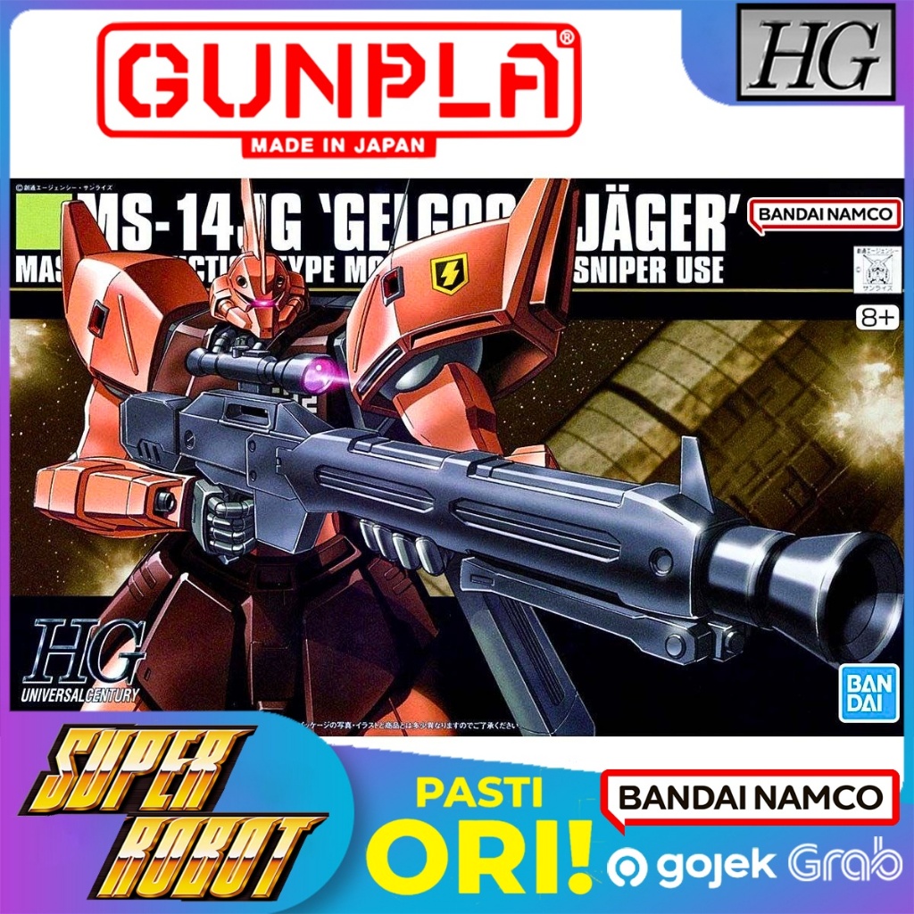 BANDAI HG MS-14JG Gelgoog J / Gelgoog Jager - HGUC