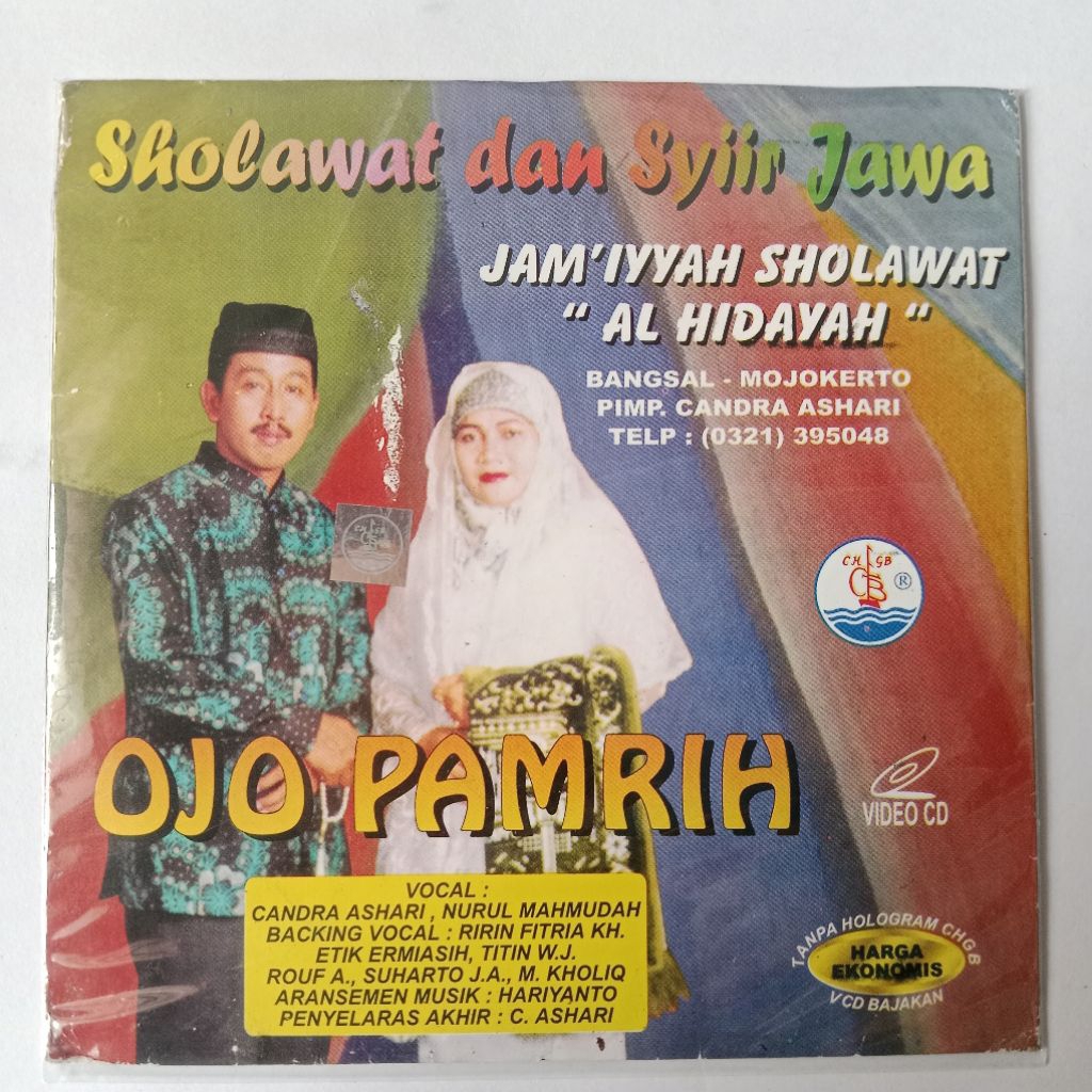 VCD Sholawat Syiir Jawa Al Hidayah Ojo Pamrih