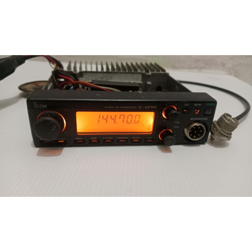 RADIO RIG ICOM IC-229H-VHF