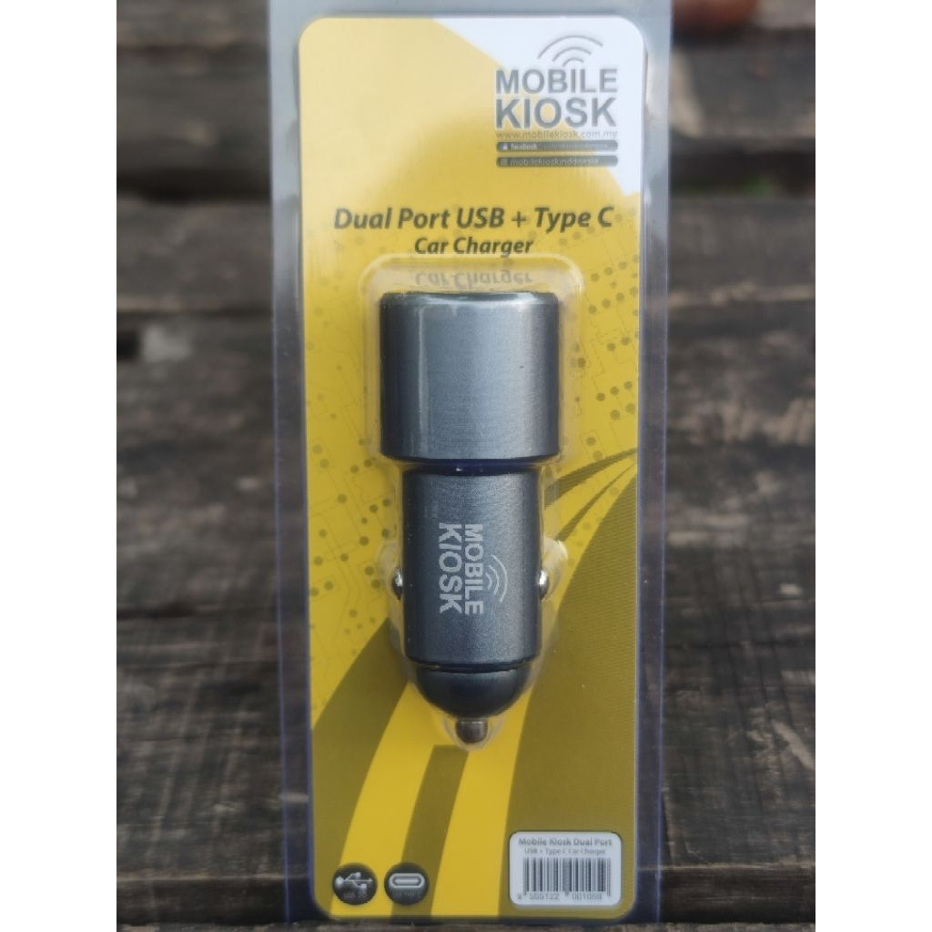 MOBILE KIOSK USB CAR CHARGER
