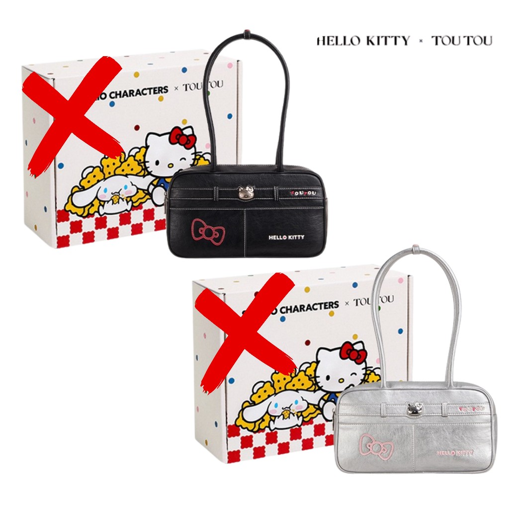 Tas Wanita Selempang Premium #2 Tou Tou x Hello Kitty