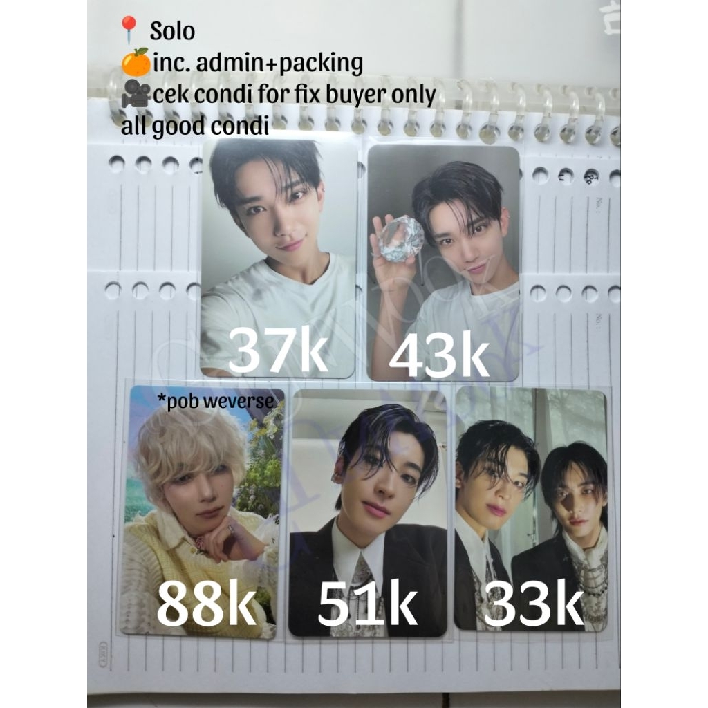 WTS PHOTOCARD SEVENTEEN JEONGHAN WONWOO THIS MAN