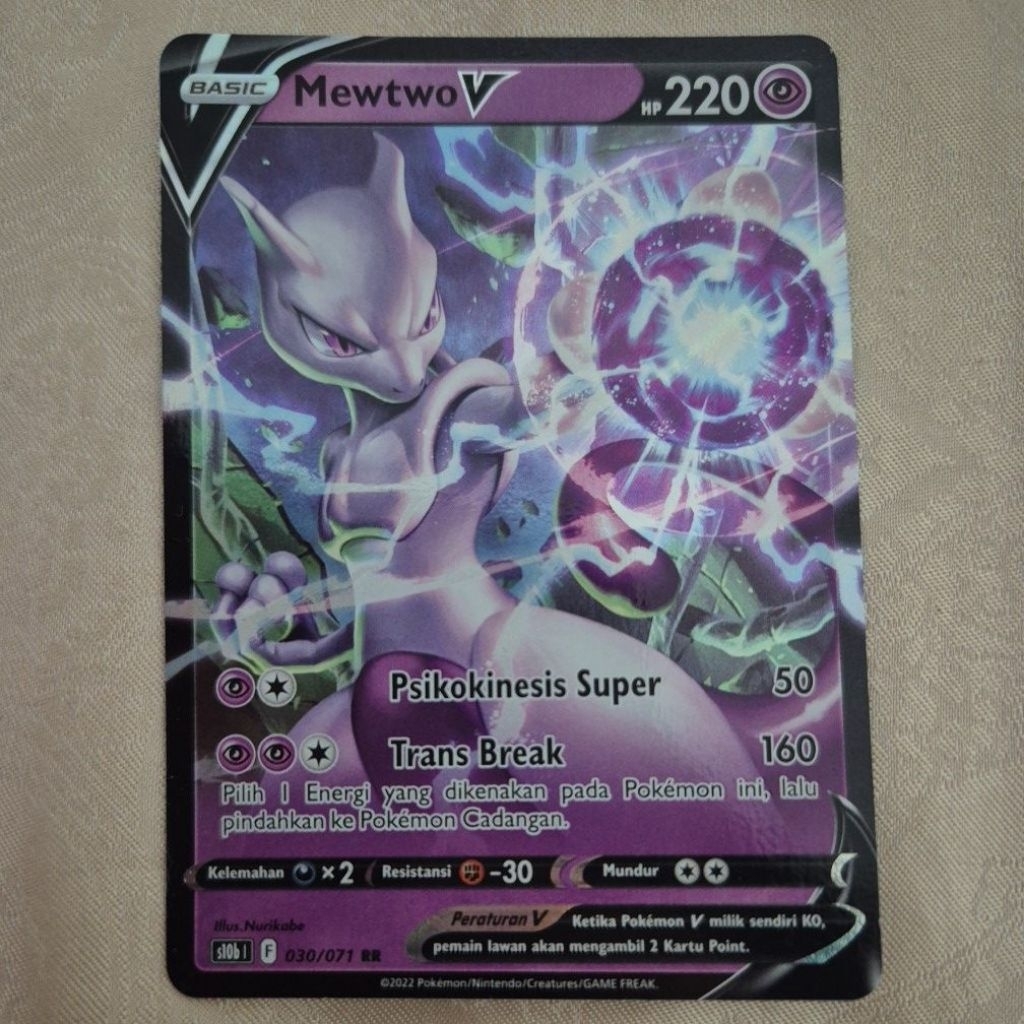 Pokemon Go Mewtwo V Ultra Rare Trading Card