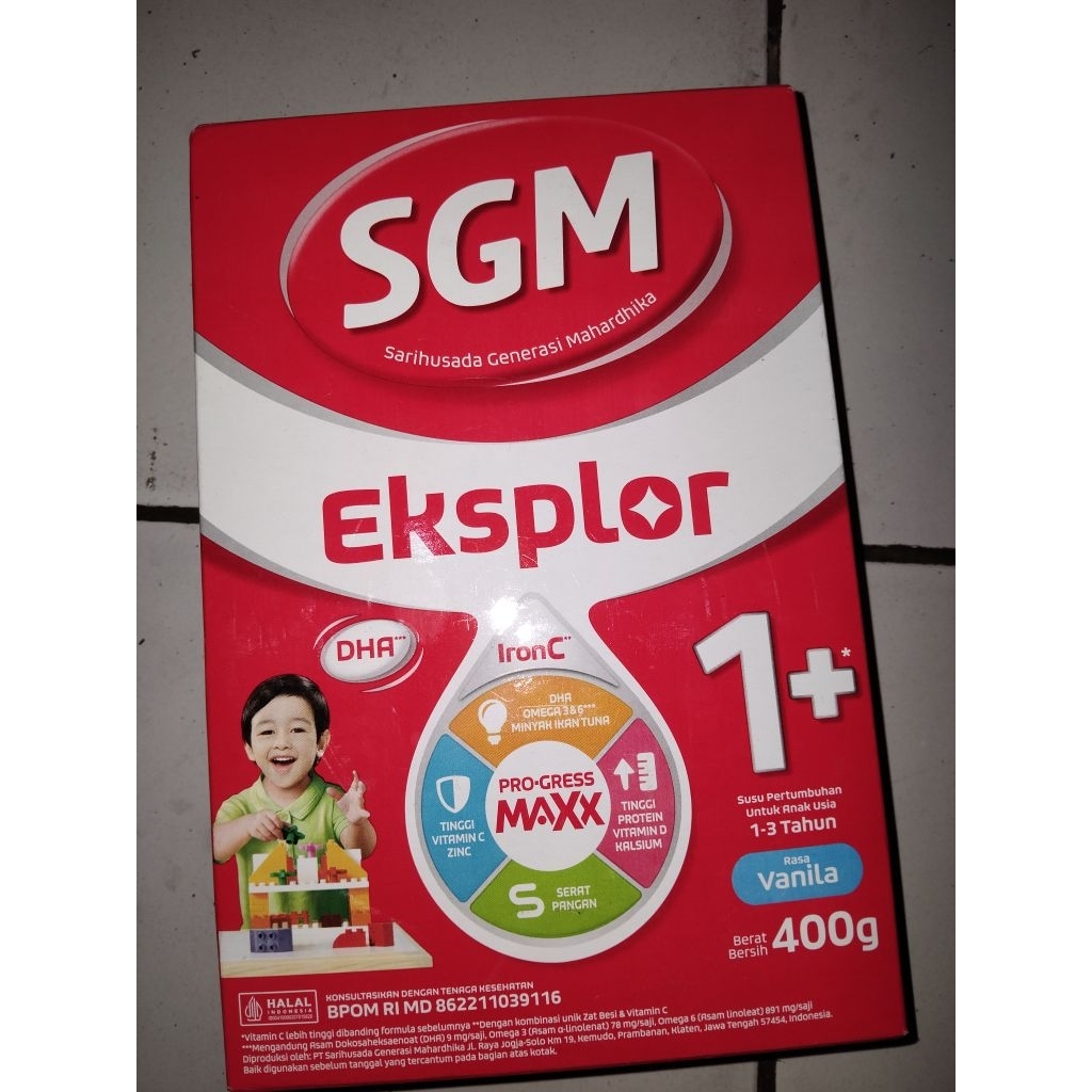 SGM 1+