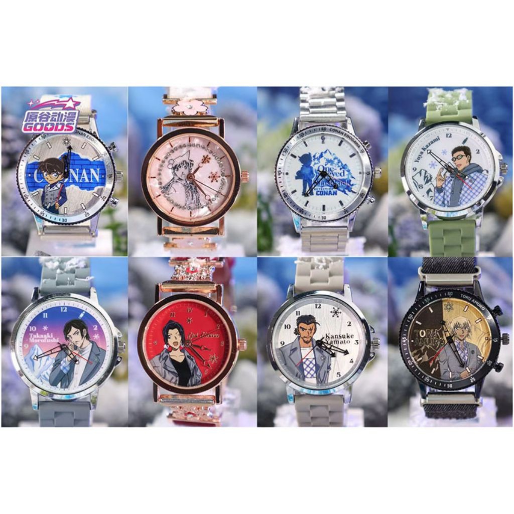 (LANGSUNG KIRIM) Jam Tangan Conan One Eye Flashback Blind box