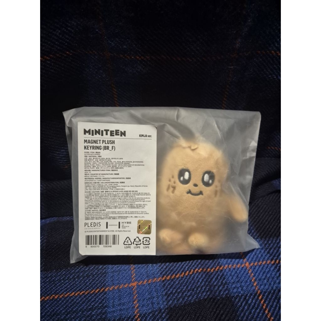 Miniteen Seventeen Magnetic Plush & PC holder