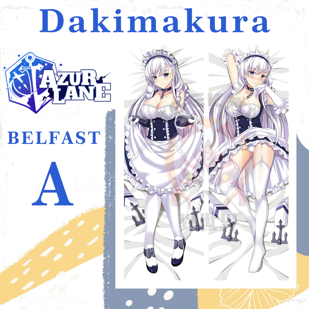 SARUNG BANTAL DAKIMAKURA AZUR LANE Belfast