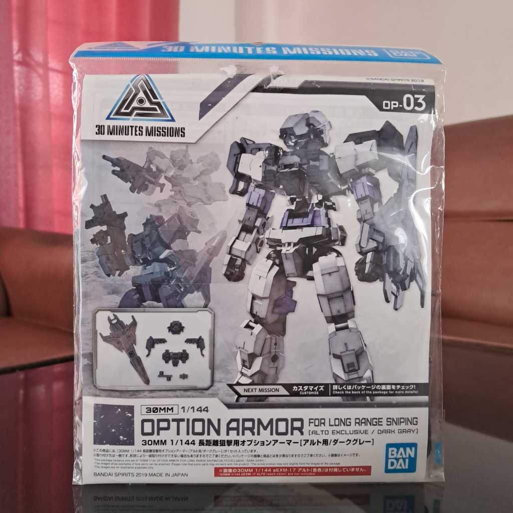 30MM Option Armor For Long Range Sniping [Alto Exclusive / Dark Gray]