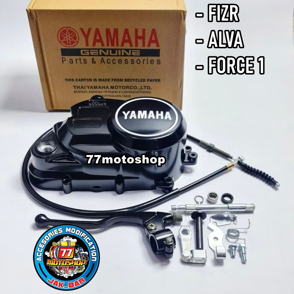 BAK KOPLING ASSY FIZR – Bak Kopling Blok Kopling FIZR Bak Kopling ALFA Bak Kopling FORCE 1