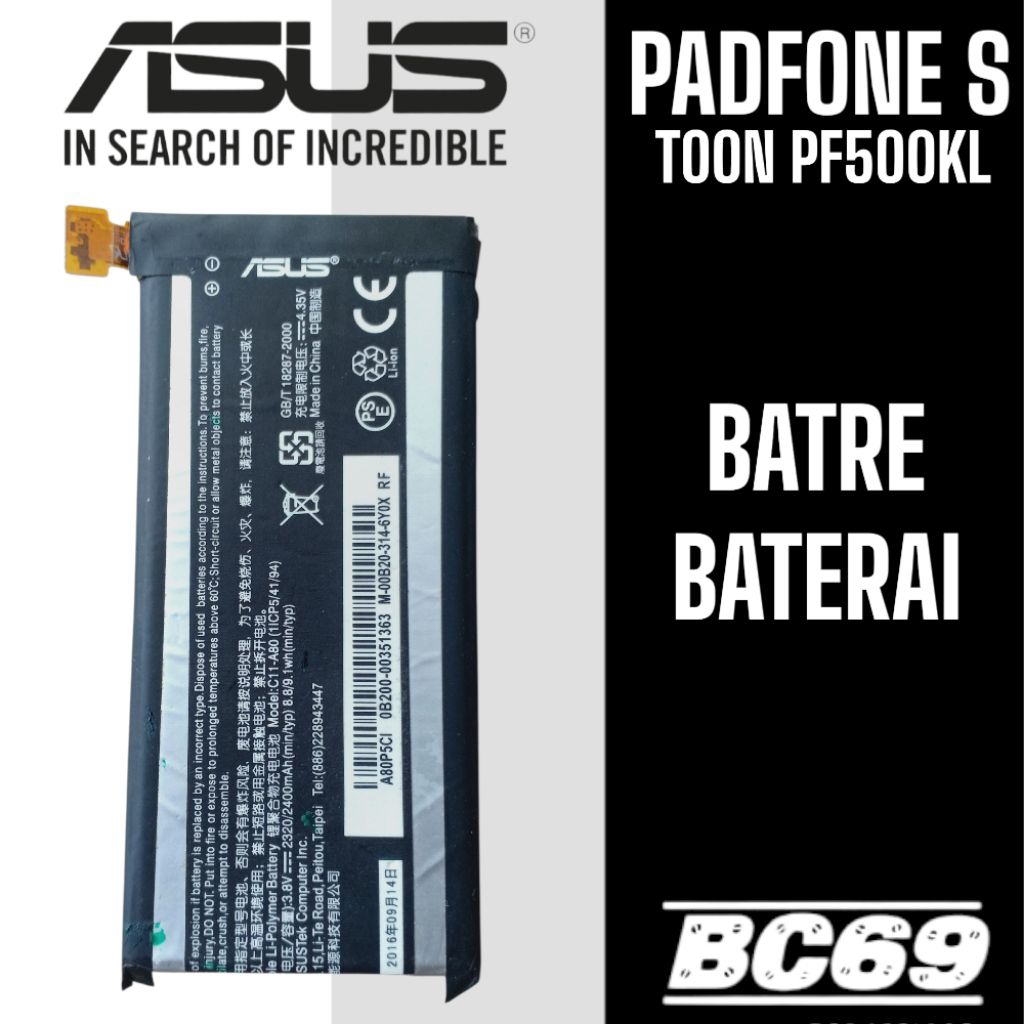 Batre Baterai Asus Padfone S T00N PF500KL