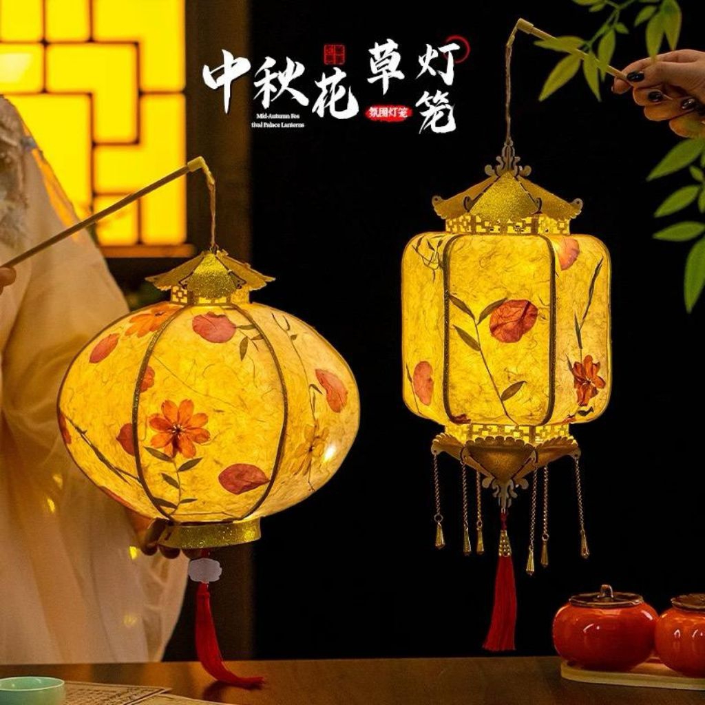 Lampion DIY, lampion festival mooncake , mid autumn festival lantern