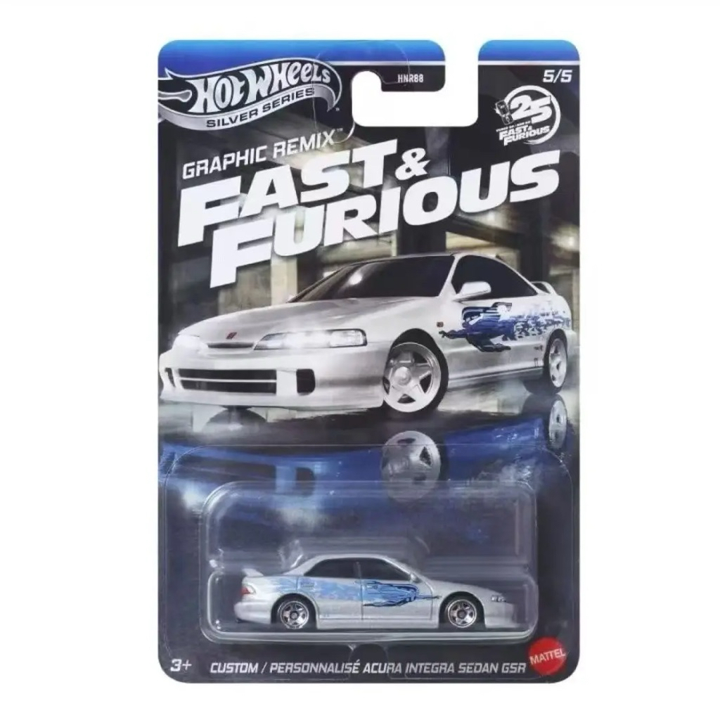 Hot Wheels - Acura Integra Sedan