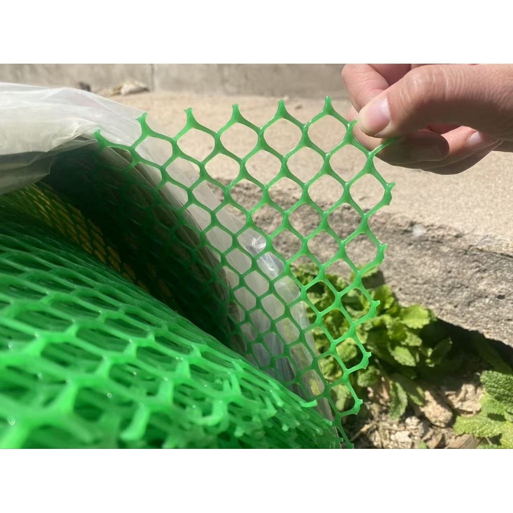 Plastik mesh |Jaring Mesh |Slat Jaring Plastik alas kandang ayam