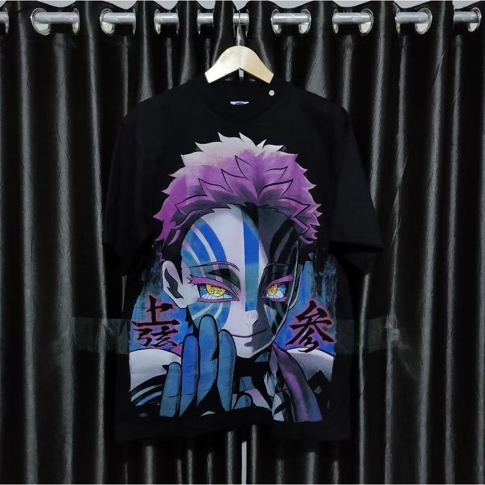 original bootleg skaars akaza