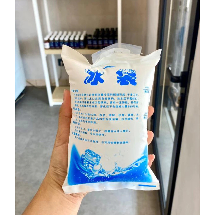 Ice Pack Gel - Super Daging Semarang