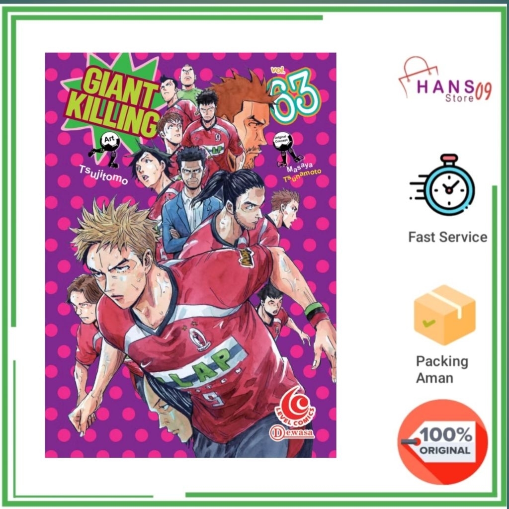 Giant Killing 63