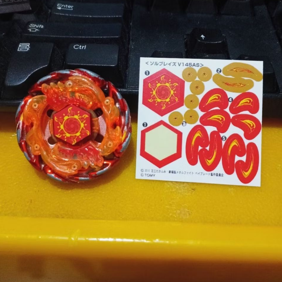 metal fight beyblade (metal masters) sol blaze original takara tomy