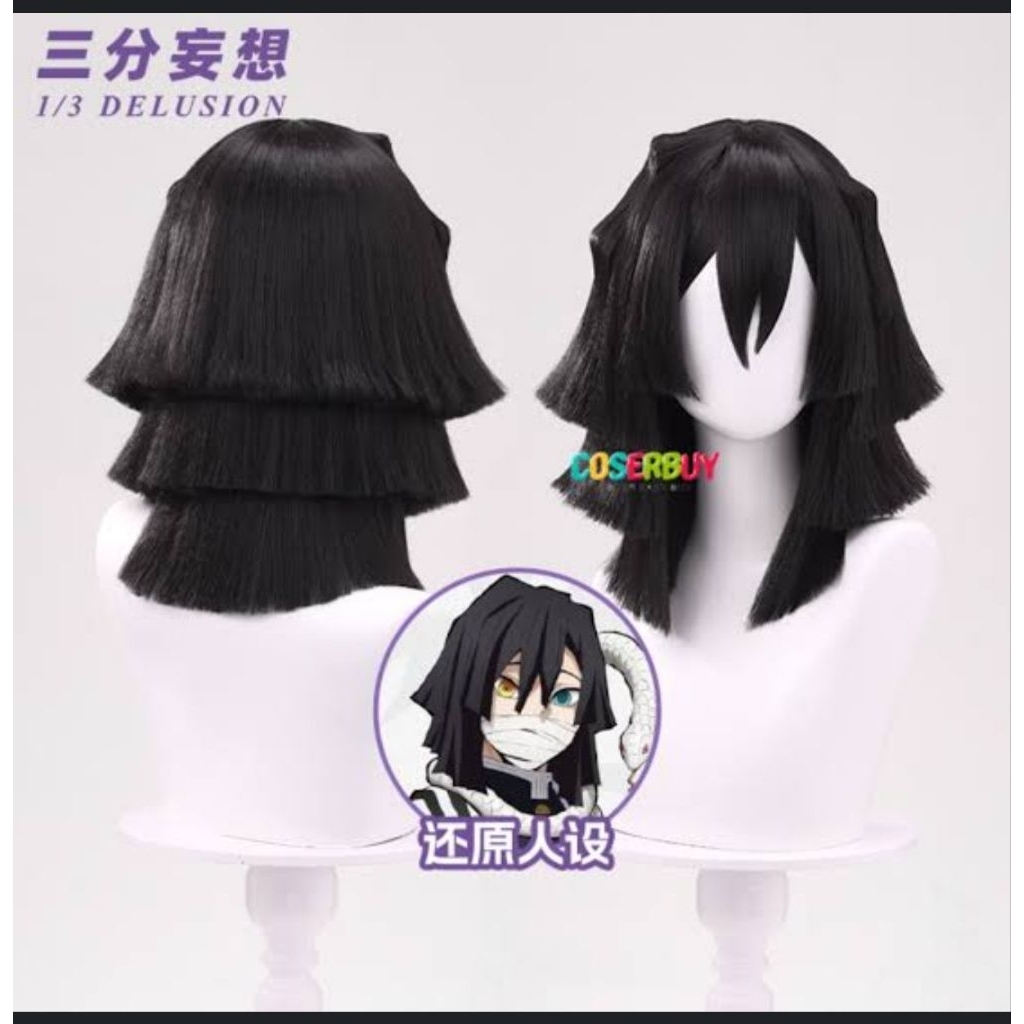 wig obanai styled brand Hsiu