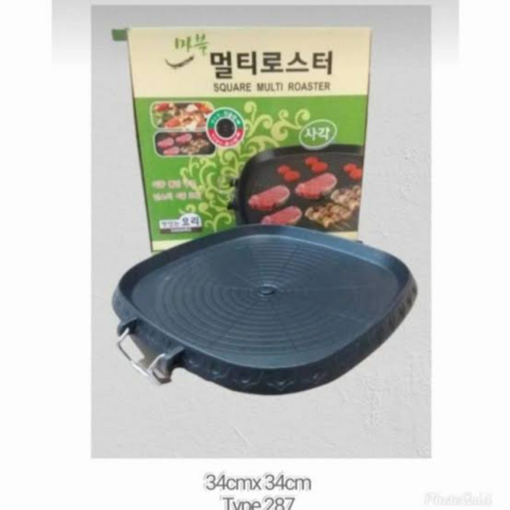 Bulgogi Pan / Bulgogi Pan Grill Anti Lengket
