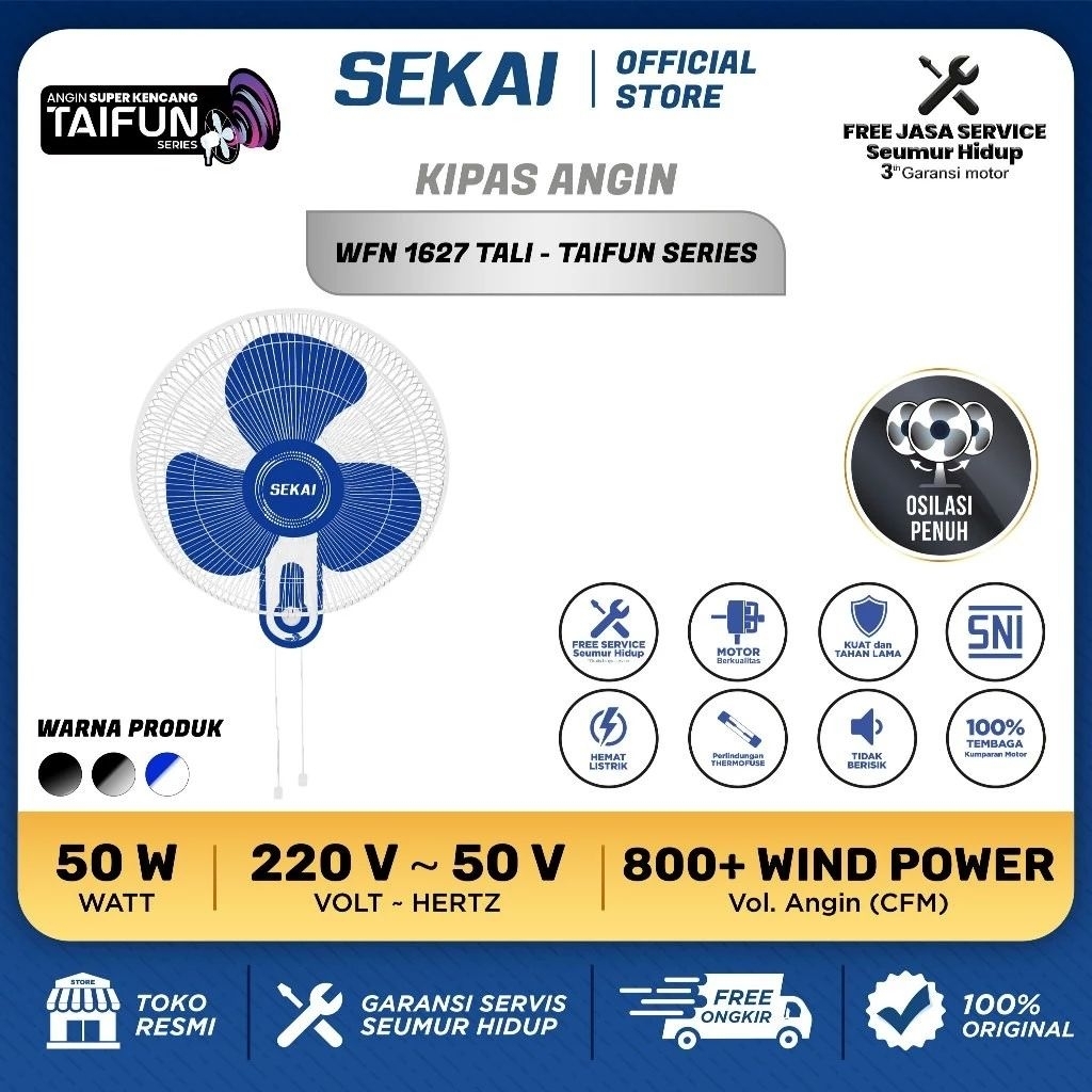 Kipas Angin Dinding Sekai WFN 1627 (16 Inch)