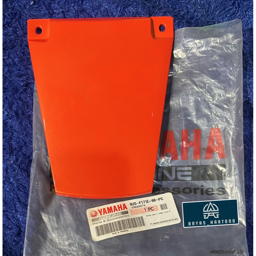 4US-F171E-00-PG | COVER TAIL ORANGE FIZR | Original Yamaha