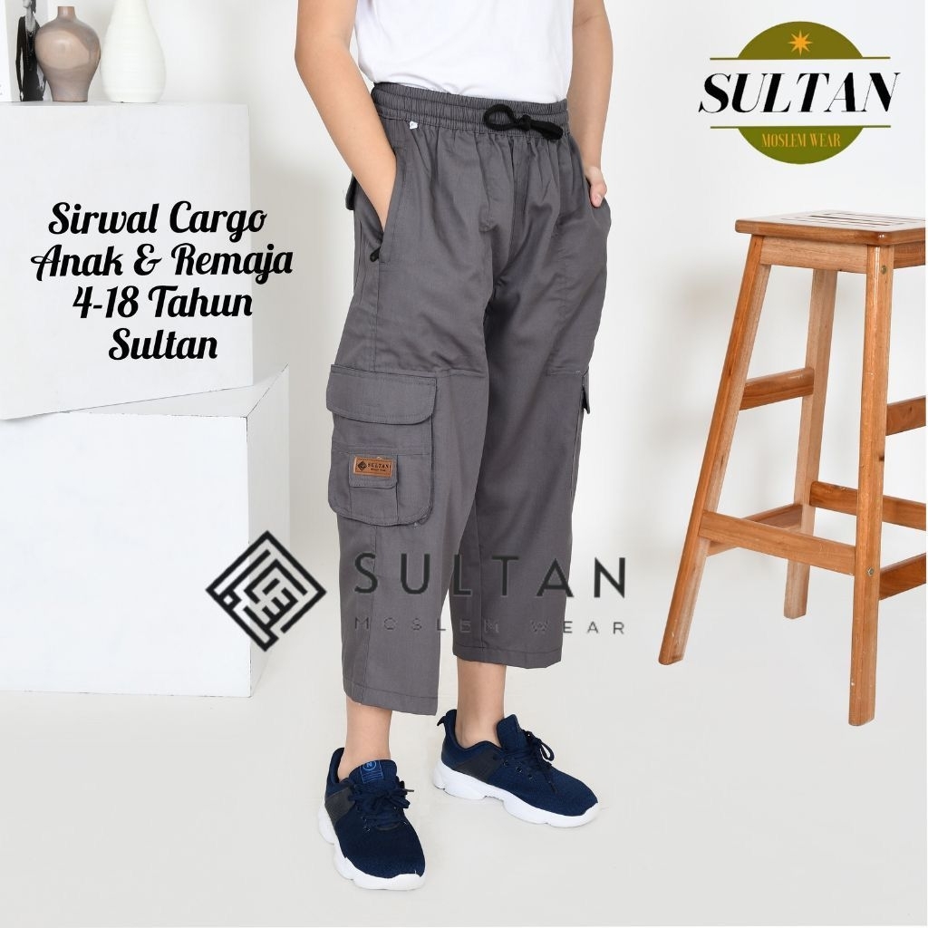 Celana Sirwal Cargo Anak Laki Laki Pria Usia  Tanggung SD SMP 4 5 6 7 8 9 10 11 12 13 Tahun Sirwal S