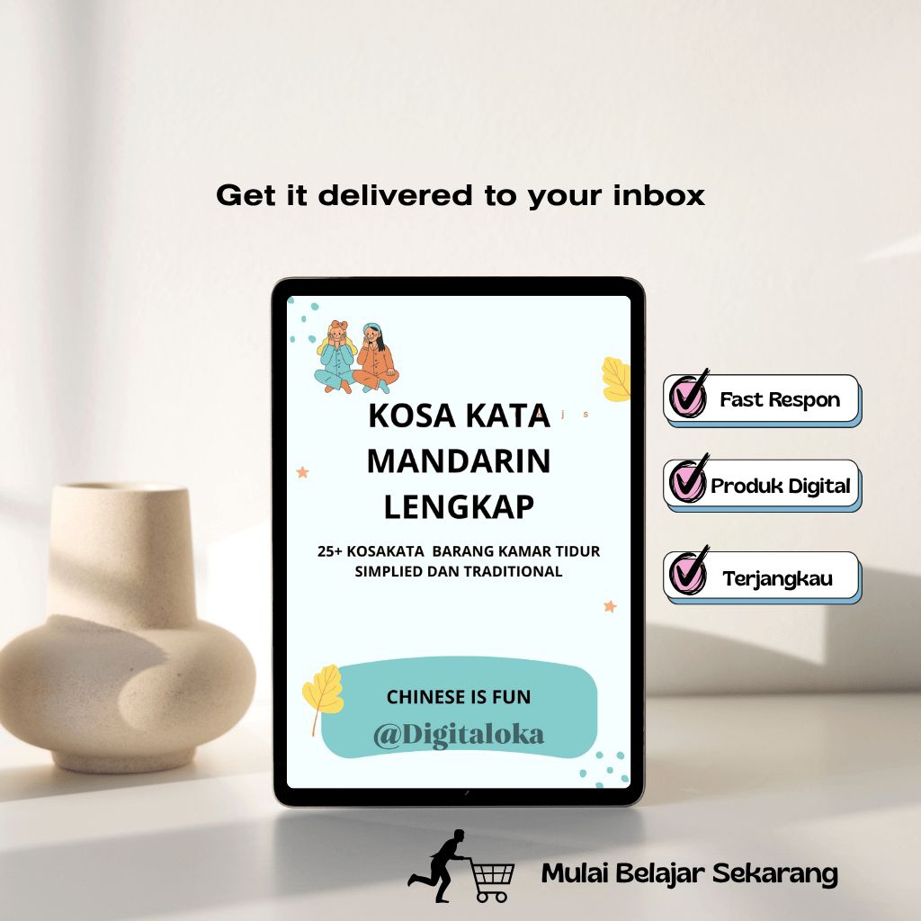 BUKU PANDUAN BELAJAR BAHASA MANDARIN ( Hanzi + Pinyin + Tejermahan) | Nama Barang Kamar Tidur 25++ K