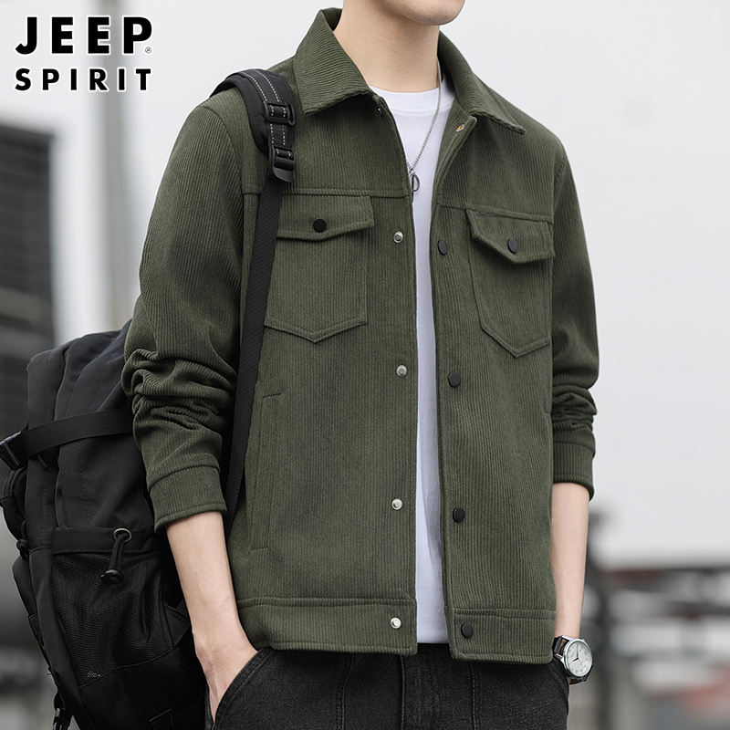 BROGUY Jacket Corduroy Stripe Teksture Pria Stylish