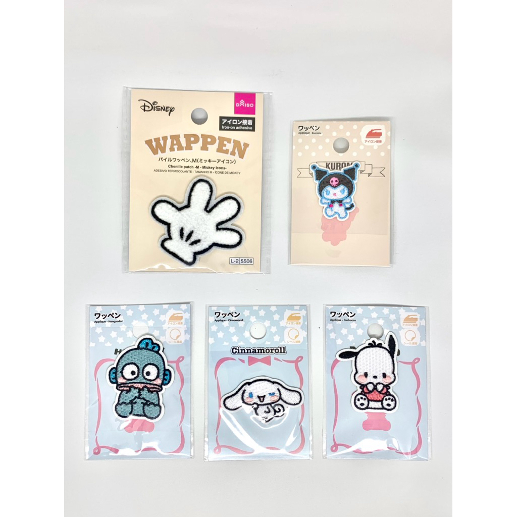 Sanrio Disney Wappen Iron-On Patch