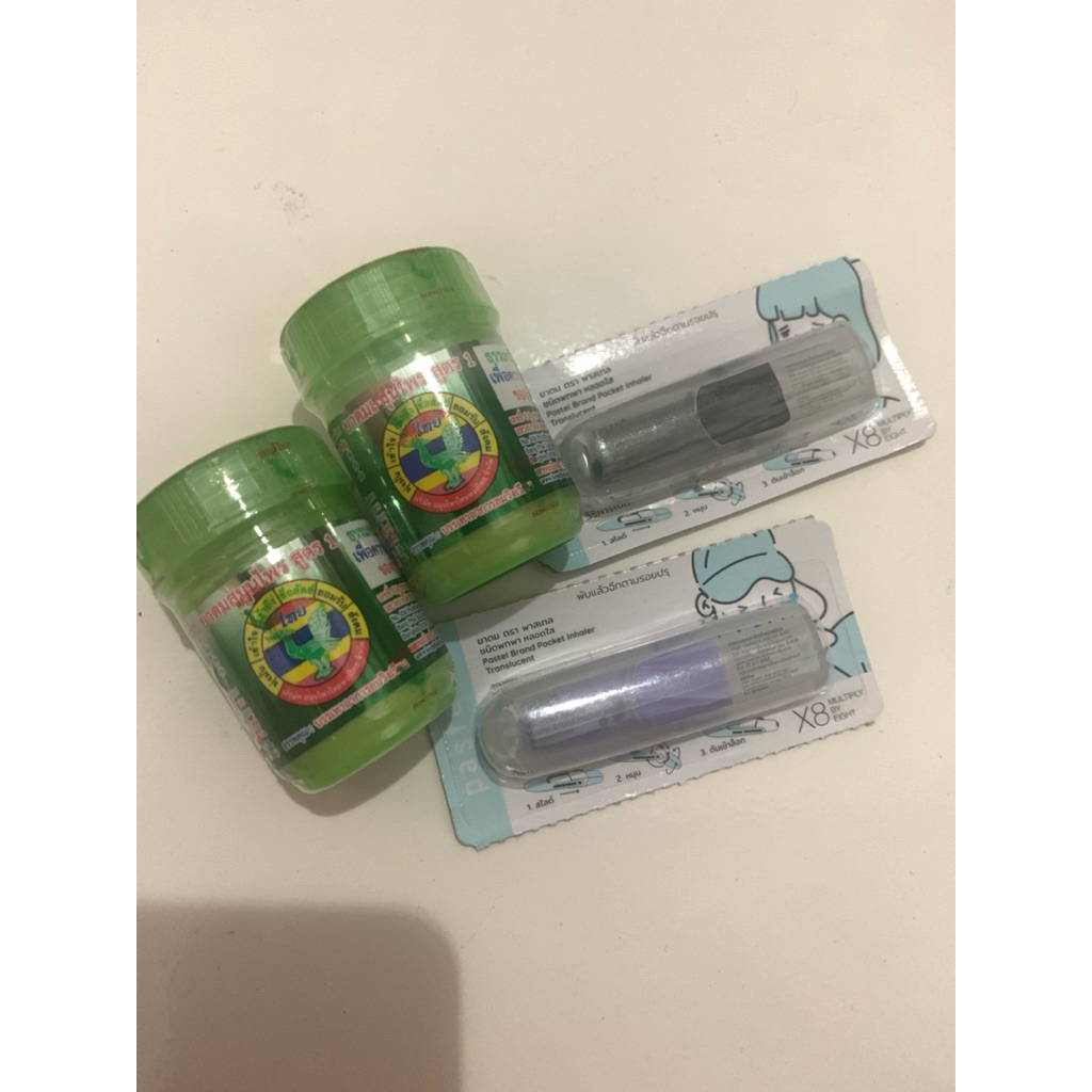 Inhaler Thailand Pastel / HongThai