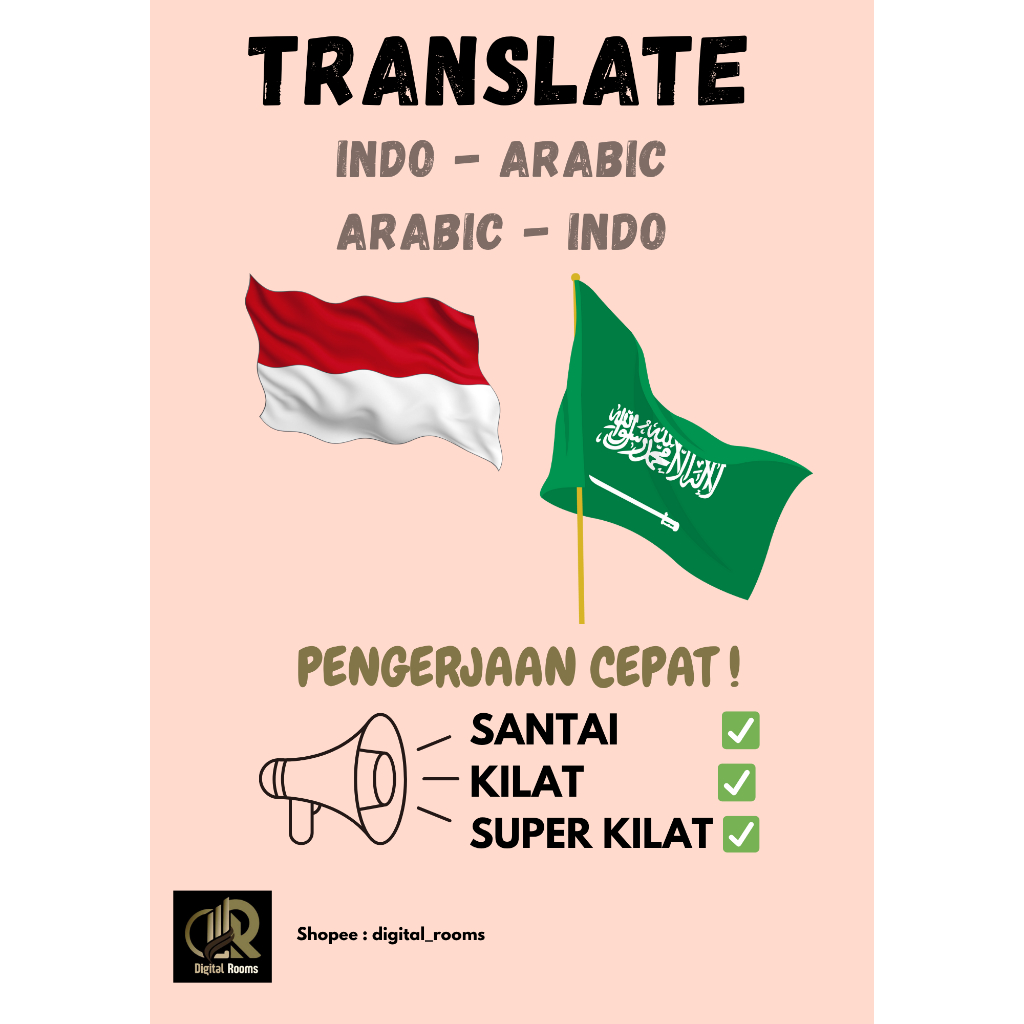 ROOMS TRANSLATE ARABIC ENGLISH INDO TERJEMAH ARAB INGGRIS INDO PROFESIONAL JASA TERJEMAHAN/TRANSLATE