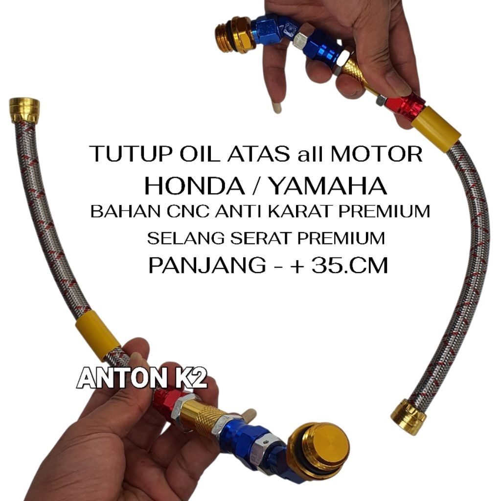 TUTUP OIL MOTOR/TUTUP OLI SELANG SERAT VARIASI MOTOR VARIO 125/VARIO 150/VARIO 160/SONIC 150 R/GENIO