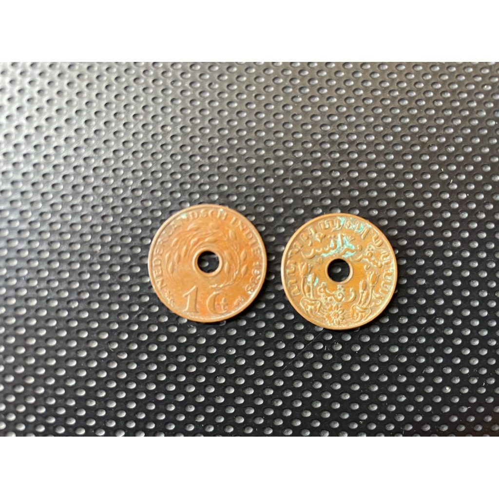 Koin 1 cent Hindia belanda Asli 1936-1945n