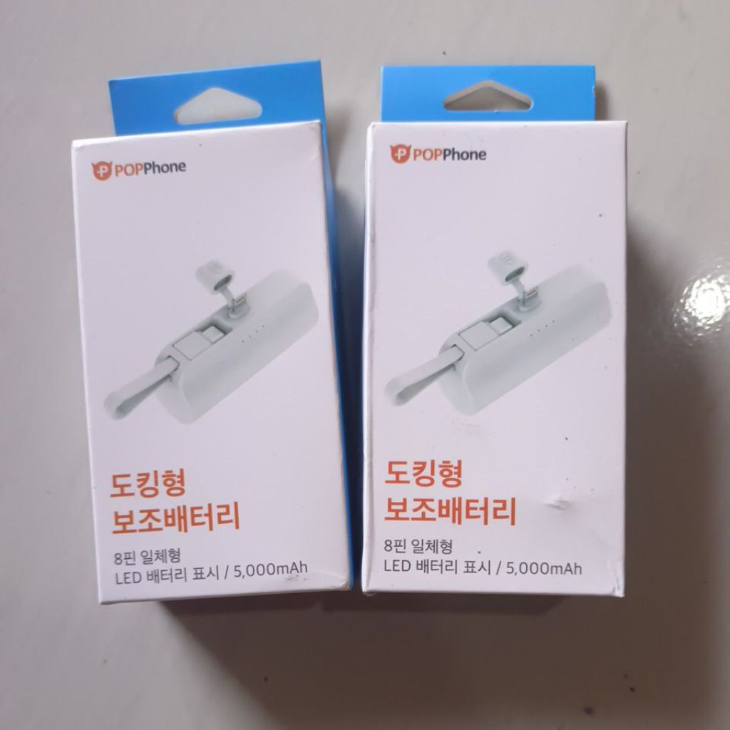 Power Bank 5000 mah