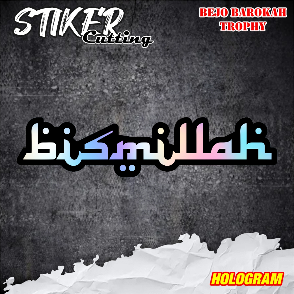 stiker hologram pelangi ☆ bismillah ☆