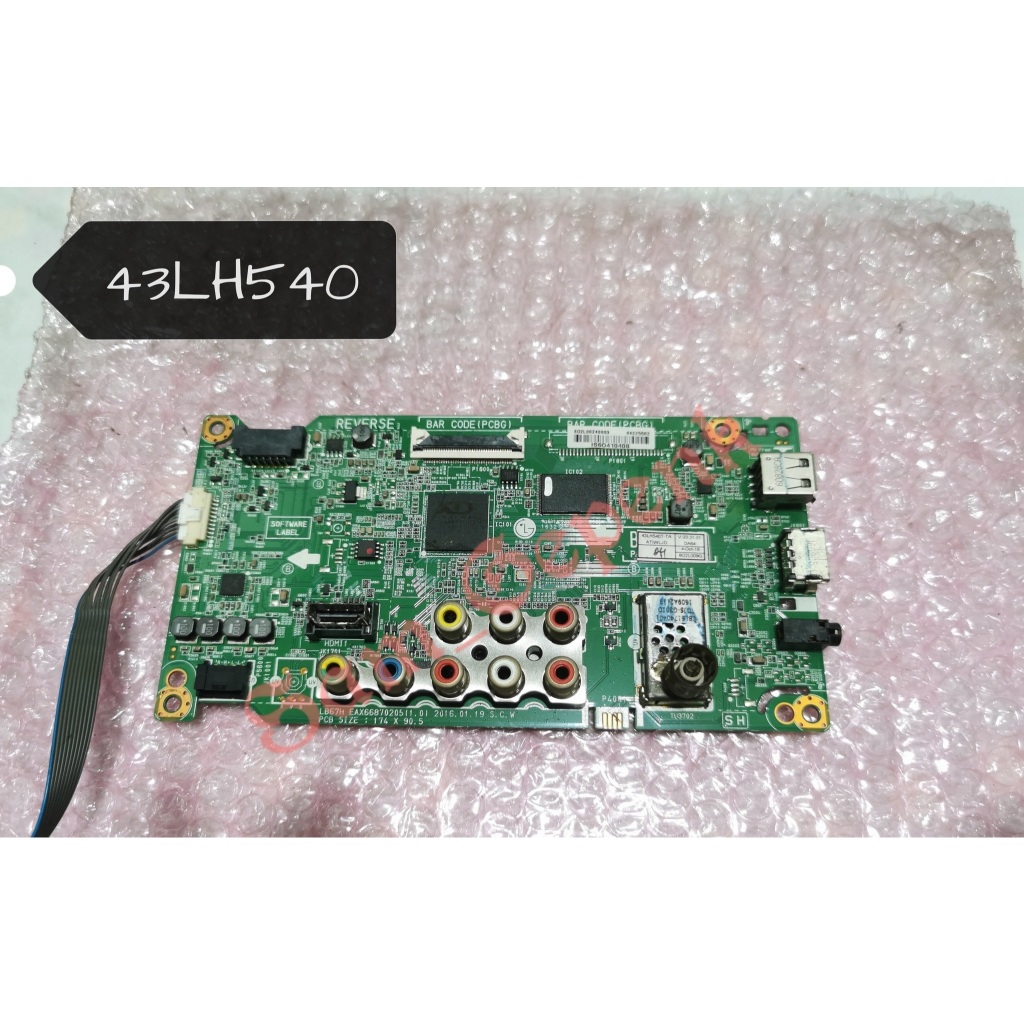 MAINBOARD TV LG 43LH540T ORIGINAL MB LG 43LH540 MOTHERBOARD TV 43LH540T MB 43LH540 MESIN TV 43lh540t