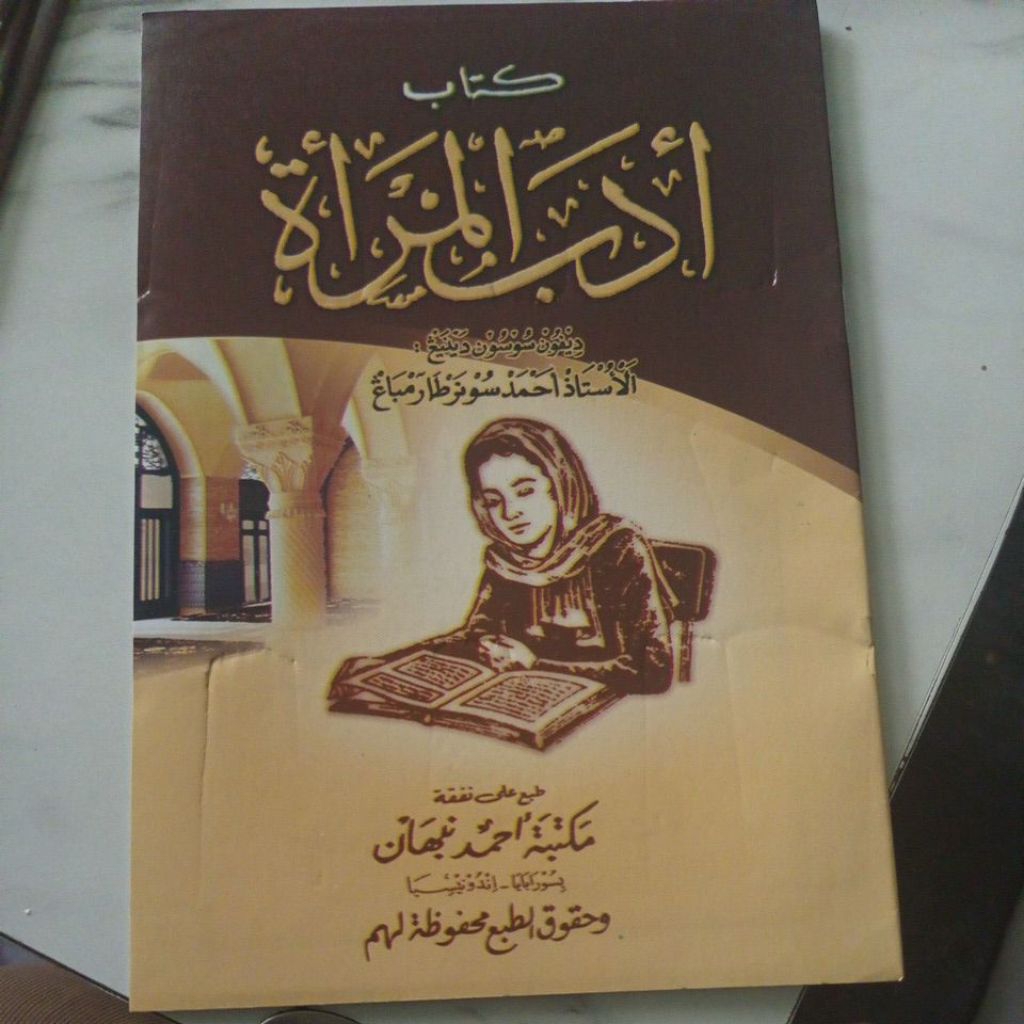 kitab terjemah adabul mar'ah makna jawa