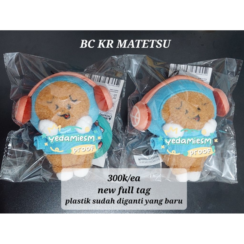 [READY STOCK INA SIAP KIRIM] TREASURE OFFICIAL TRUZ BC KR MATETSU DOLL BAG CHARM TAKATA MASHIHO