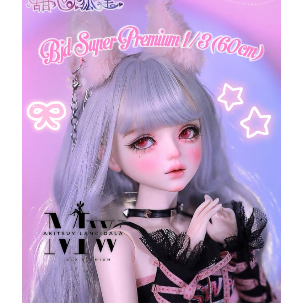 Boneka Bjd Premium 1/3 (60cm) || FULLSET - PO Mainan Anak - Mamawinter