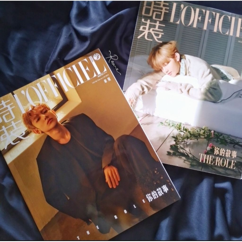 ZHANG HAO MAGAZINE L'OFFICIEL