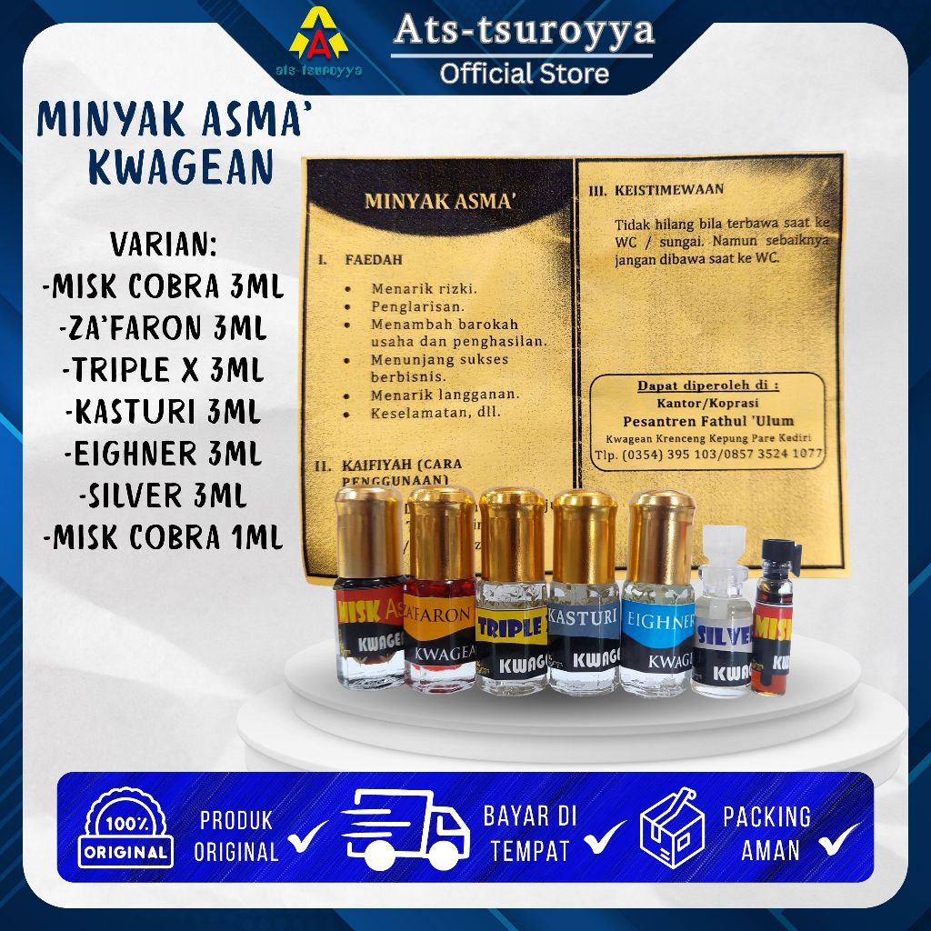 Minyak Asma' Kwagean