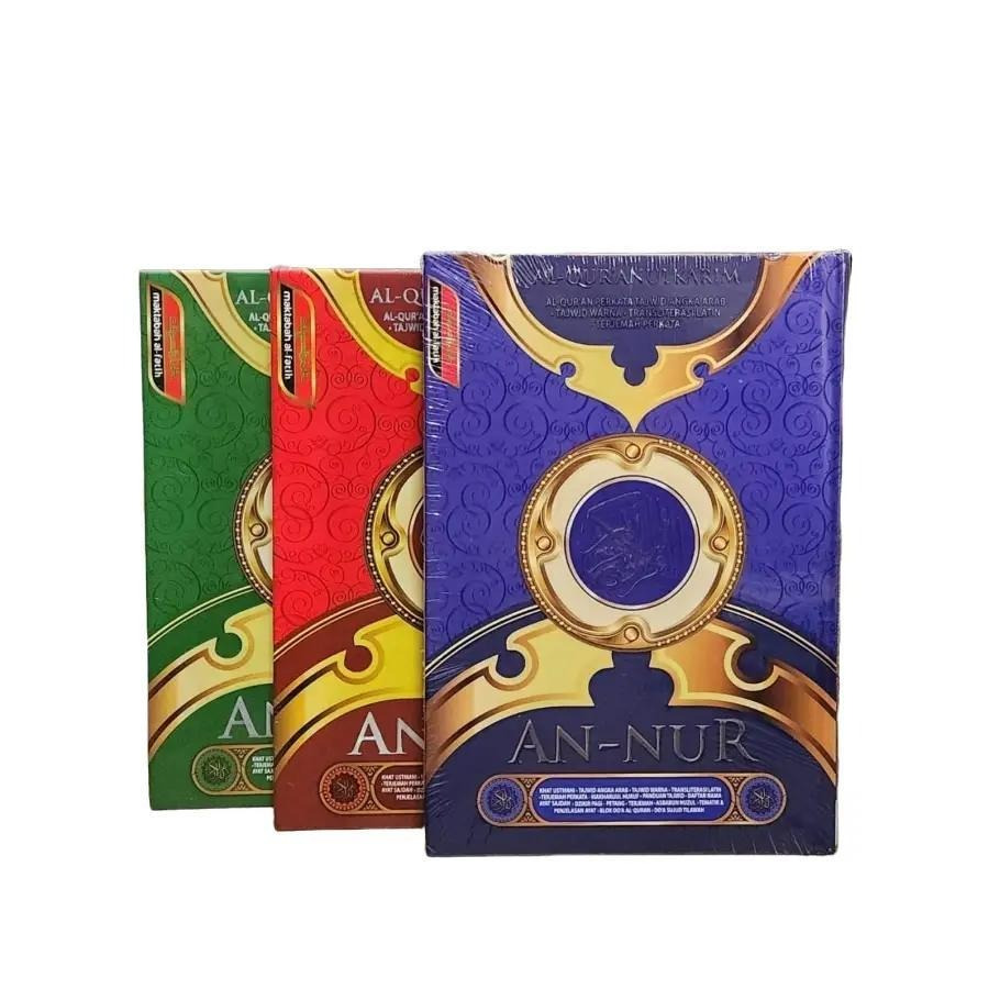 Alquran An Nur B6. Alquran Tajwid Terjemah dan Latin Perkata