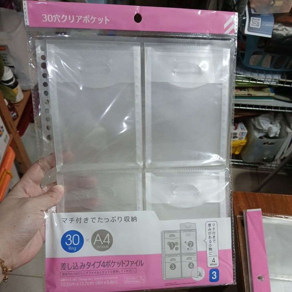 DAISO sleeve binder A4 30ring 4slot 10,2x13.7cm 1pc muat banyak slot