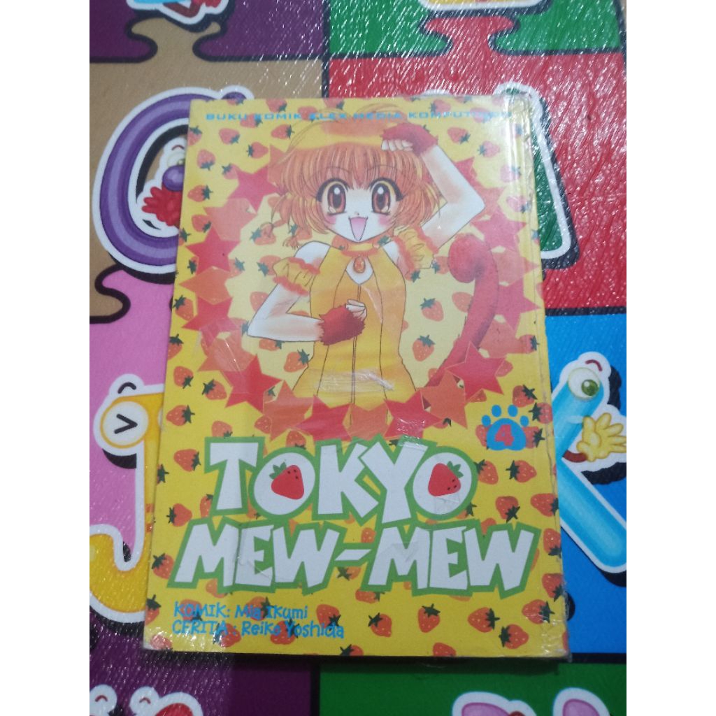 Tokyo Mew Mew 4 Segel
