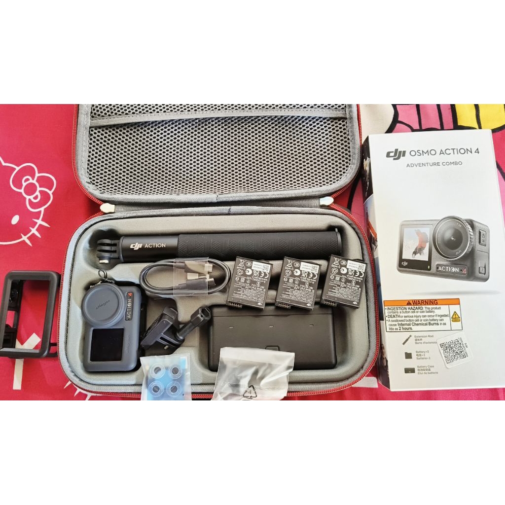 DJI OSMO ACTION 4 ADVENTURE COMBO