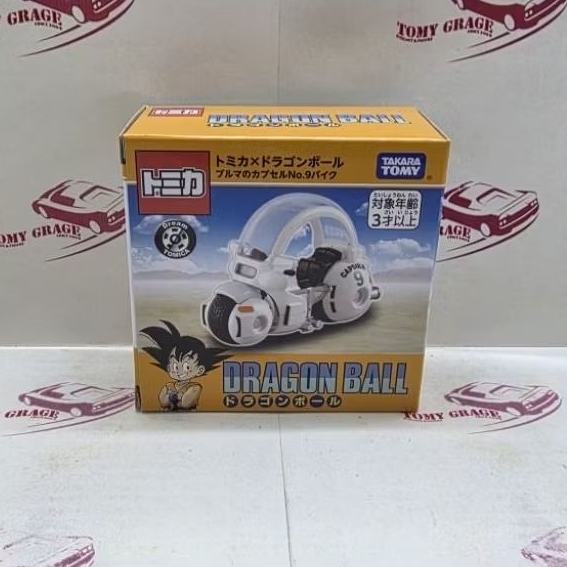Tomica Dream Dragon Ball Bulma’s Capsule No. 9 Motorcycle