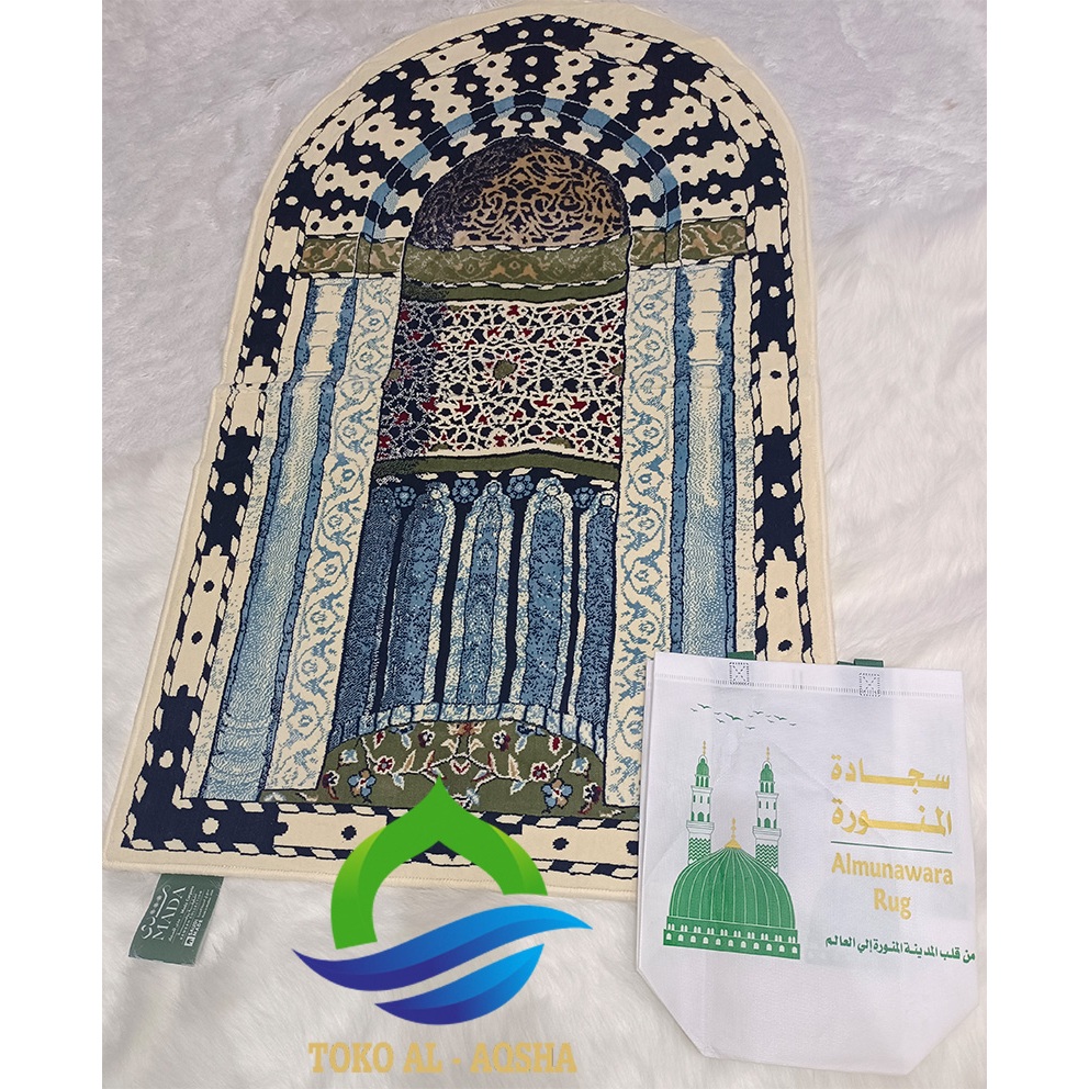 Sajadah Rawdah/Sajadah Raudoh Mada Oval New-Original Mada Carpet Madinah