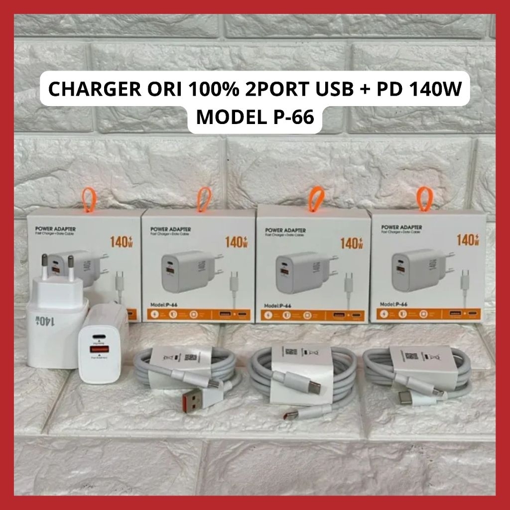 CHARGER P-66 USB TO TYPE C | TYPE C TO TYPE C | Type C to Lightning 140W