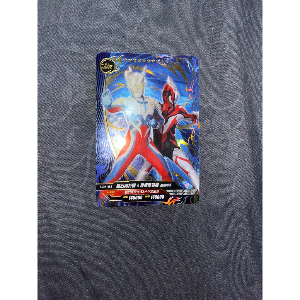 Kartu Kayou Ultraman UR Original, Ultraman Zero & Ultraman Geed