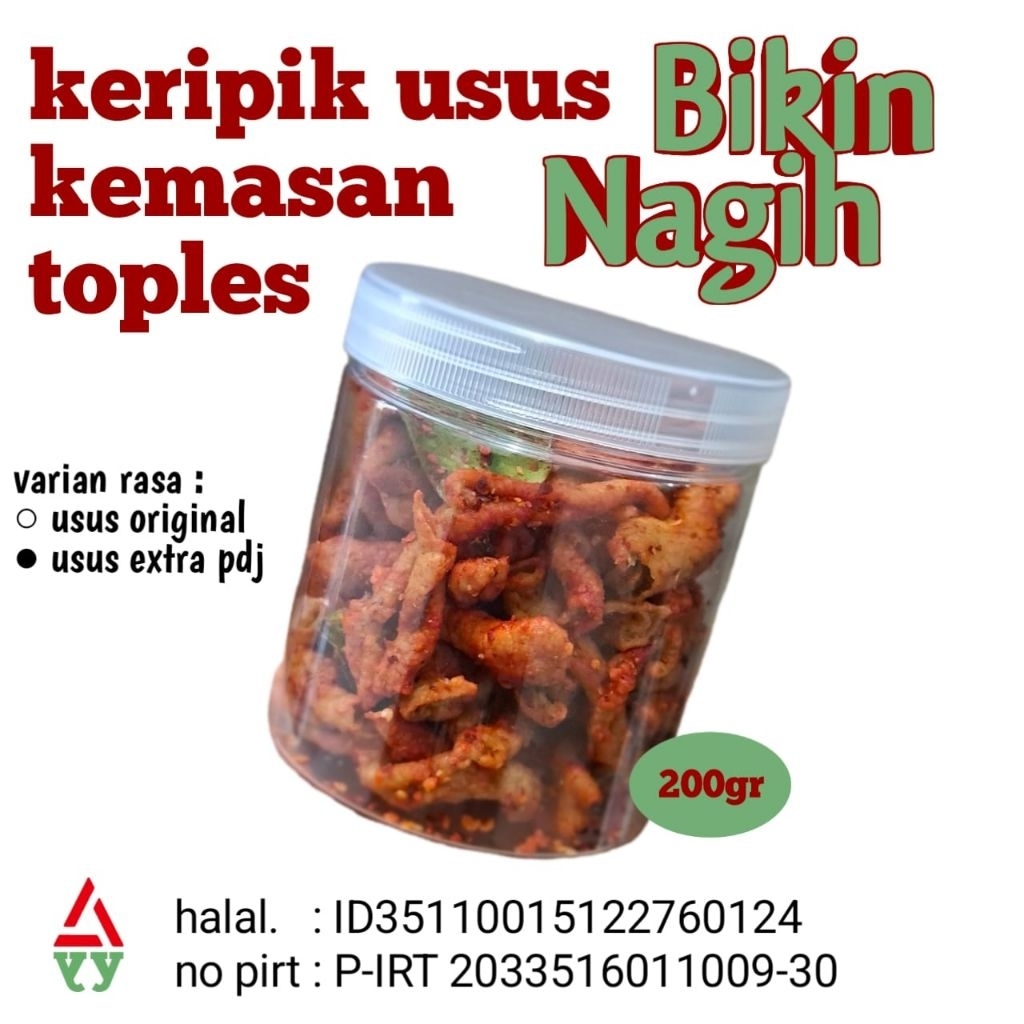 ayy cemilan keripik usus extra pedas daun jeruk kemasan toples 200gr - ayy official